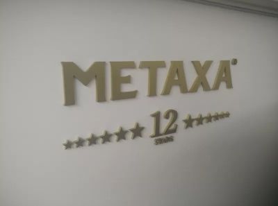PlastNapis-Metaxa2